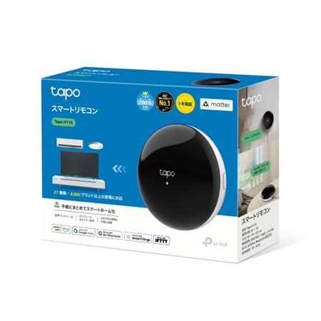 REPETIDOR IR TAPO H110 TPLINK